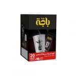 قهوة عربية سريعة تحضير بالزعفران