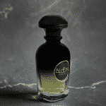 عطر (ايرش لذر) ايريش كير 75ملي