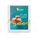 القهوة التركية بالتوفي 250 جرام