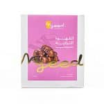 القهوة التركية بالشوكلاتة السويسرية 250 جرام