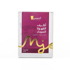 Black coffee bags 60 grams