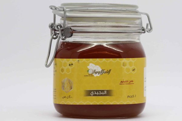 Al-Bajidi honey 1 kilo