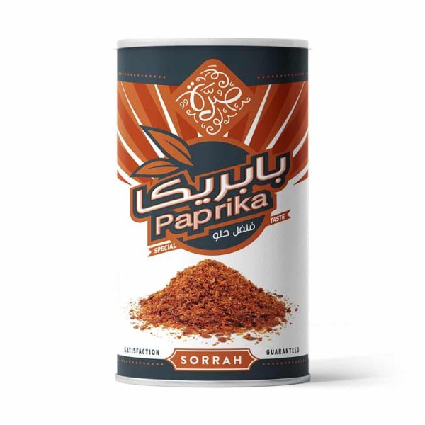 بابريكا 220 جرام