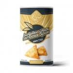 Sambousa spices 200 grams
