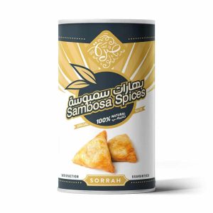 Sambousa spices 200 grams