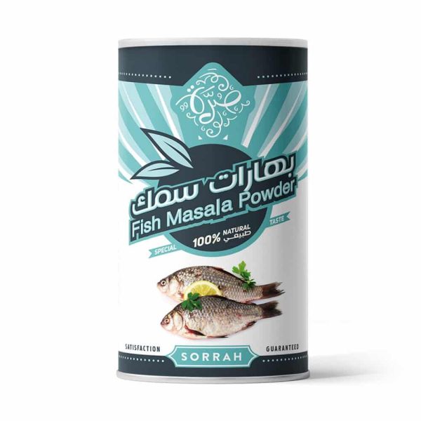 بهارات سمك 220 جرام