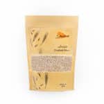 جريش القمح 250 جرام