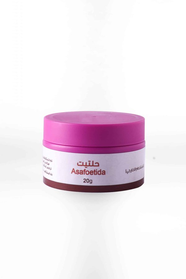 حلتيت 20جرام