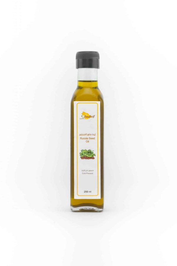 زيت بذور الجرجير 250 مل
