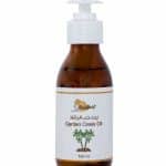 Garden Cress seed oil 125 ml