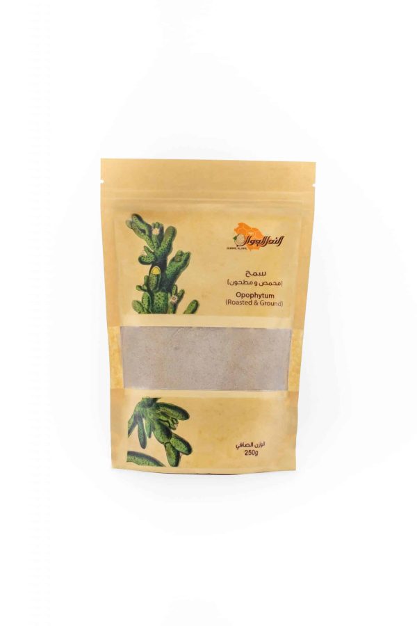 Opophytum 250 gm