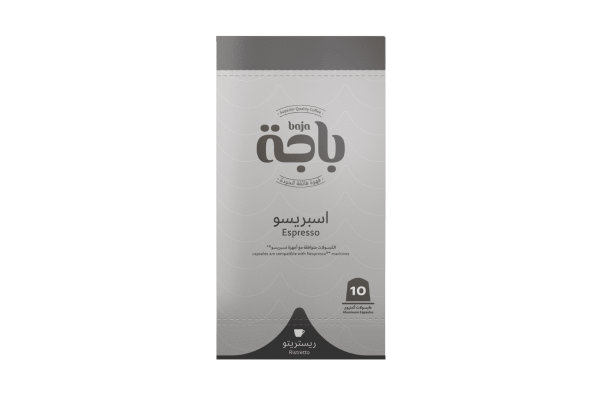 قهوة كبسولات ريستريتو 10حبه