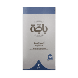 Kazaar coffee capsules 10 pieces