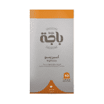 قهوة كبسولات كراميل 10 حبه