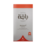 Colombian Coffee Capsules 10 pieces