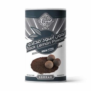 Crushed Black lemon 240 grams