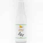 Distilled Ruta water 240 ml