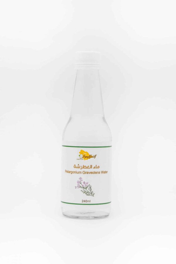 ماء العطرشه المقطر 240 مل