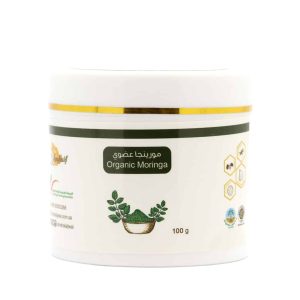 Moringa ground 75 grams