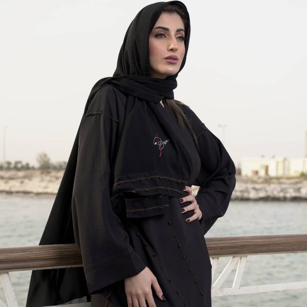 Sarab Abaya