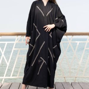Alia Abaya