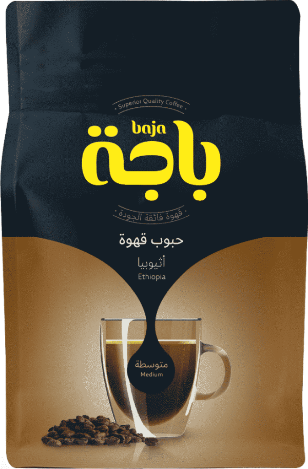 بن قهوة أمريكية أثيوبيا 250 جرام