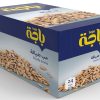 حب ضيافة