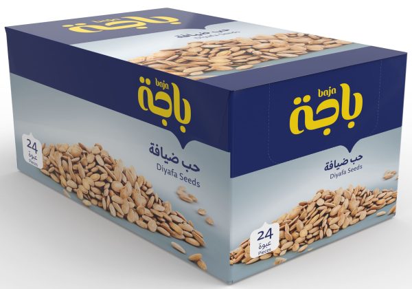 حب ضيافة