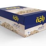 Salted Pumpkin Seeds