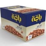 Salted Almonds