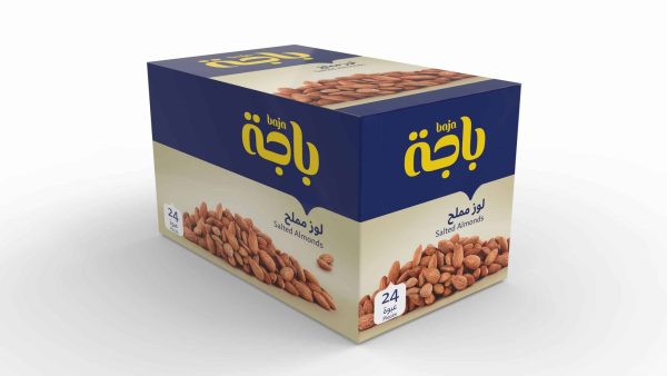 لوز مملح