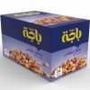 مشكل ديلوكس