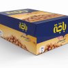 فول سوداني مالح