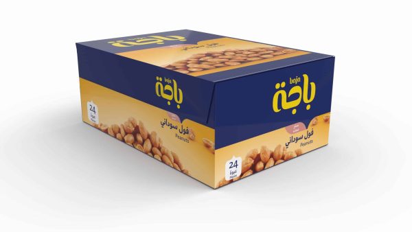 فول سوداني مالح