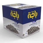 Sunflower Seeds