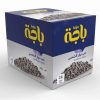 حب دوار الشمس