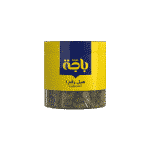 Cardamom No. 1 Raw 70gm