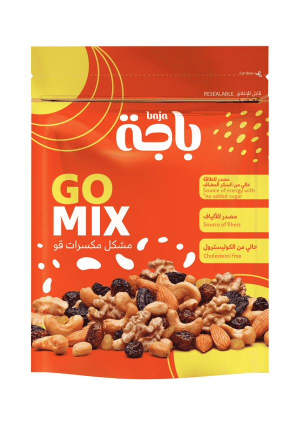 مشكل مكسرات قو 120 جرام