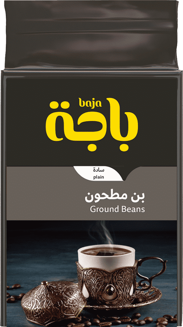 بن مطحون 200 جرام