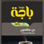 Ground coffee with cardamom 200 grams
