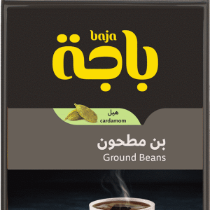 بن مطحون بالهيل 200 جرام