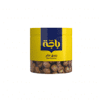 Raw Hazelnut 240 gm