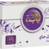 Earl Gray tea
