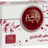 شاي الفطور الإنجليزي فتلة 20ظرف