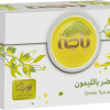 شاي أخضر بالليمون