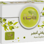 Ceylon green tea