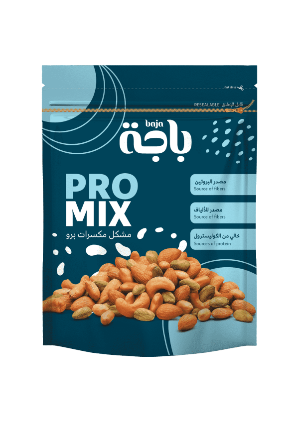 مشكل مكسرات برو 280 جرام
