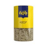 Raw Pine Almonds 230gm