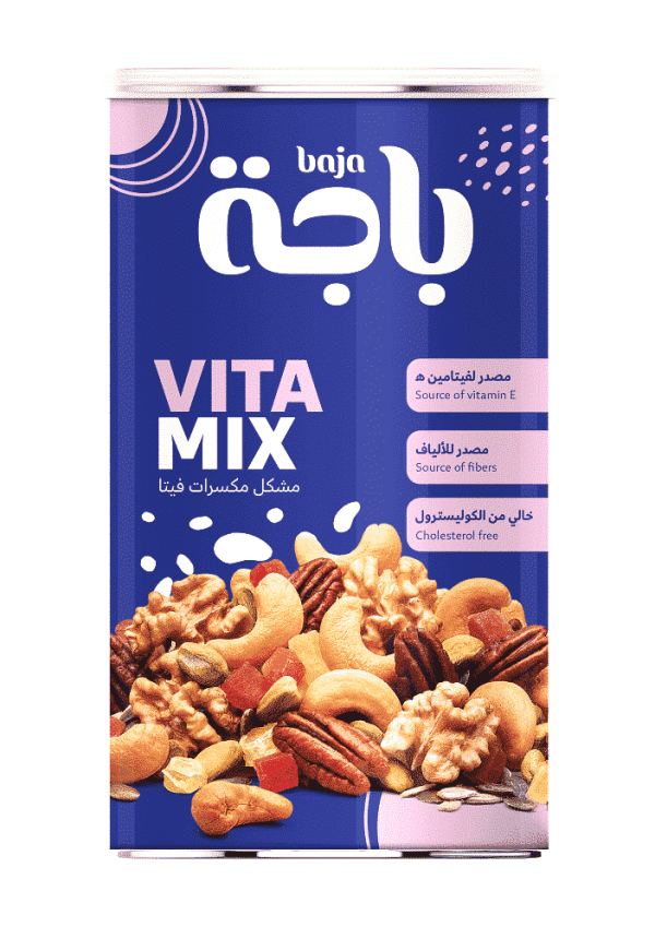 مشكل مكسرات فيتا 450 جرام