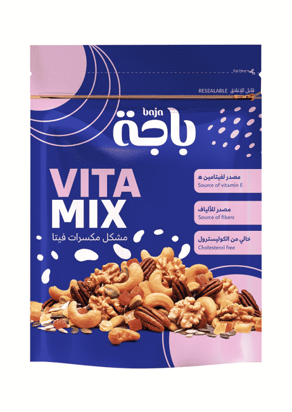 مشكل مكسرات فيتا 120 جرام